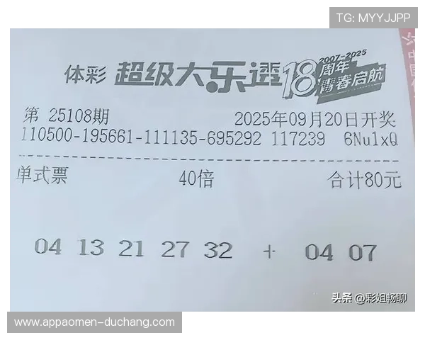 掌握百家乐投注口诀实现稳健盈利的实用投注指南