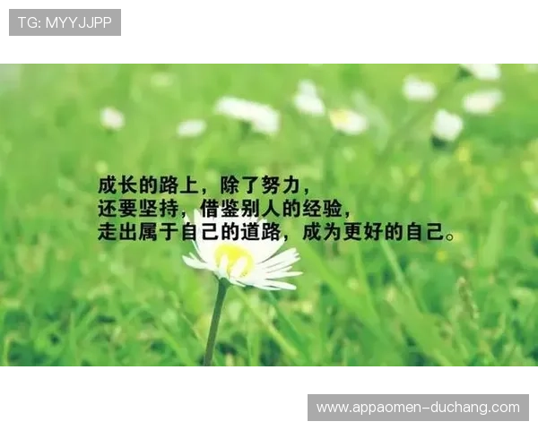揭示真人电竞文如何塑造正能量形象，激励更多年轻人追逐电竞梦想